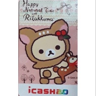Rilakkuma Happy Time iCASH 2.0