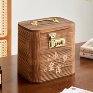 Savings Bank 2024 New Password Lock Boys' Savings Bank Children's Savings Bank Girls' Adult Entry Ex