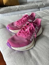 Adidas Terrex Agravic Speed