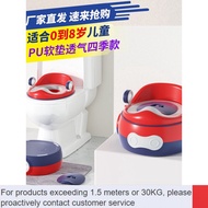 LP-8 bidet toilet seat 🧧Xinyingmei Children's Toilet Little Boy Baby Girl Toilet Large Children Stool Bedpan Toilet Ring