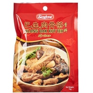 Sing Long Klang Bak Kut Teh Spices 70g