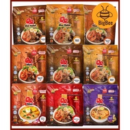 QQ Mee Kolok Instant (HALAL) - Classic / Black Sauce / Black Chili / Mala / Curry / Tomyam Flavor QQ Noodle House Kolo