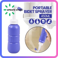 Portable Toilet Bidet Sprayer 450ML - Blue