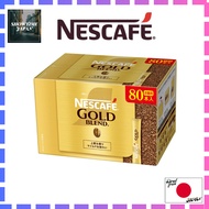 Nescafe Gold Blend Regular Soluble Coffee Sticks Black 80 pcs. [Direct from Japan]