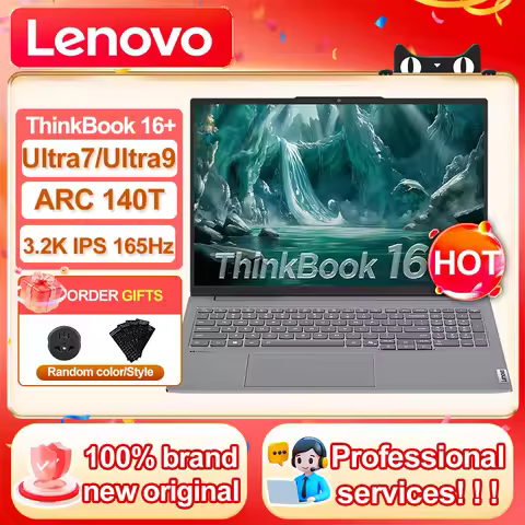 Lenovo 2025 ThinkBook 16+ Ultra7 255H/Ultra9-285H ARC140T 32GB+1TB 16inch 3.2K 165Hz Screen