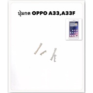 Push Button oppo a33 a33f Replacement Keypad.