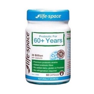 LIFE SPACE 益生菌粉 60粒 (長者 60+YEARS)	9331927003357