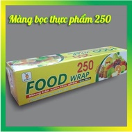 Food wrap 250, 30cm wide, imported PVC material_ Russian flavor