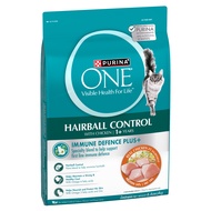 (กระสอบ) อาหารแมว เพียวริน่า วัน Purina One กระสอบ 6.6 กิโลกรัม