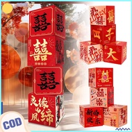 3d Box Cube Stacking Wedding Decoration Box Wedding Bedroom Decorations For Bridal Chambers Wedding 