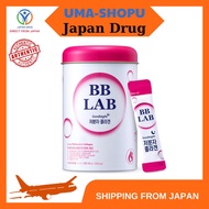 BB LAB Low Molecular Weight Fish Collagen 30 Packages Mixed Berry Flavor Collagen Stick BB Labo