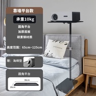 ตู้เสื้อผ้าแบบตั้งพื้นสำหรับเครื่องโปรเจคเตอร์ ไม่ต้องเจาะรู ชั้นวางสำหรับใช้ในบ้าน รองรับ Z6X H3S X