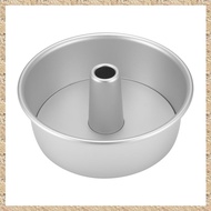 (KYSB) 8 Inch Aluminum Alloy Round Chiffon Cake Pan Removable Bottom Hollow Chimney Cake Mold Diy Ba