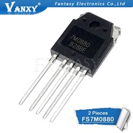 2pcs FS7M0880TU TO-3P 7M0880 TO3P-5 FS7M0880 new on