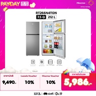Hisense ตู้เย็น 2 ประตู 212 ลิตร/ 7.5 Q รุ่น RT266N4TGN
