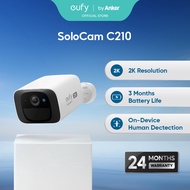 eufy SoloCam C210 Wireless Outdoor Security Camera | 2K Resolution | AI Human Detection | IP67 Weath