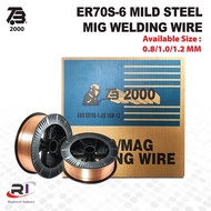 TB 2000 ER70S-6 MIG Welding Wire (15kg)