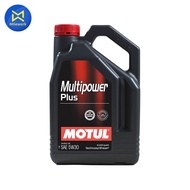 น้ำมันเครื่อง MOTUL-MULTIPOWER PLUS API SP(5W30) มีให้เลือก2 ขนาด ขนาด1L (110180) ขนาด 4L (110181)