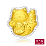 Chow Tai Fook เหรียญแมว ทองคำ 999