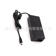 Voltage Regulator Water Purifier Water Dispenser Adapter Power Pump Adapter Power Supply Power Suppl