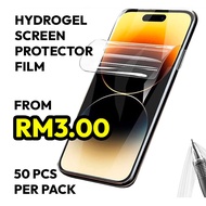 WHOLESALE - 50 pcs ADOLES TPU Imported Quality Gum Screen Protector Film for Phone (180MM X120MM)