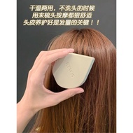 Japan Japan ETVOS Shampoo Comb Massage Comb Head Meridian Comb Shampoo Scalp Anti-itching etvos Sili