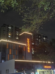 Wesu Micro Stay Luxury Apartment (Nantou Ancient City Branch, Shenzhen)