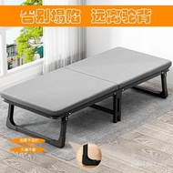 Lunch Break Nap Foldable Bed Household Bed Recliner Night Work Single Bed Office Bed Wholesale CE2A