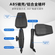 Large Foldable Mirror For ADV Adventure Wind Car