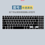 Soft Silicone Keyboard Cover for ASUS P1550CEPE PX555C Pro15 2022 15.6'' Notebook [ZK]