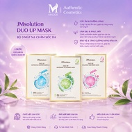 JM Solution Duo Up Mask