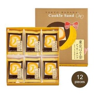 東京人氣 TOKYO BANANA 餅乾夾心-牛奶香蕉巧克力味禮盒
