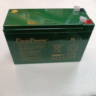 first power/GP 12V 7.2AH battery rechargeable gpp1272
