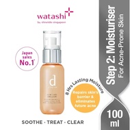D PROGRAM Acne Care Emulsion (Moisturiser) 100ml