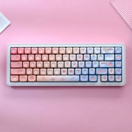 Keycap Only】คีย์บอร์ดชายหาดไล่ระดับสีในฝันหมวกลูกบอลน่ารักสีชมพู130 QX3การระเหิดสำหรับสวิตช์ MX เชอร