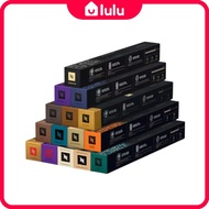 <Nespresso> Original Capsules All Flavors 1capsule