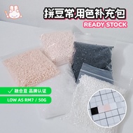 [ 🇲🇾 READY STOCK ] 10g/50g/100g 现货 拼豆补充包 常用色 Perler Beads 1100pcs 2.6mm DIY H1 H2 H7 E11 E16