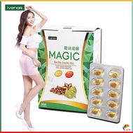 🔥🔥🔥Imported from iVENOR-魔油印加果液態膠囊 🔥🔥Ready stockbuy 2free1~【Ready Stock】Ivenor Magic Oil Speed Fiber Inca Oil Liquid Capsule Anticounterfeiting Laser Target魔油印加果 (90顆/盒)