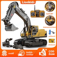 ️LionKids 3in1 Remote Control Backhoe 2.4g Three Types Of Working Heads Children's Toy Cars