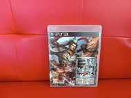 新北市板橋超便宜可面交賣PS3原版遊戲~~真三國無雙7 with 猛將傳 中文版~~實體店面可面交