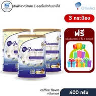 ONCE Sarcoopenia 400g Coffee Scent