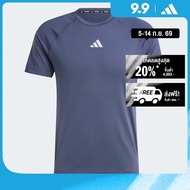 adidas Gym & Training Gym Training Tee Men Blue IW8374