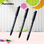 Japanese kuretake kuretake Syringe Pen Comic Zentangle Painting Outline Pen Anti-Fouling Non-Smudge 