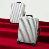 Rimowa Classic 銀色鋁鎂合金行李箱