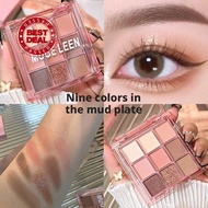Nine-color Matte Eyeshadow Palette, Low-saturation Earth Tones, High-value Lazy Style, C1j0