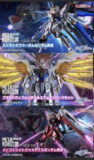 Metal Robot魂 自由 正義set