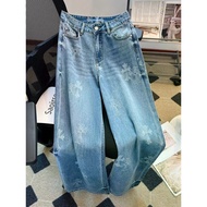 AZ7E Chrome Hearts 2025 Cross Print Straight Jeans