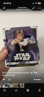 Topps 2023 Star Wars Finest Masterbox