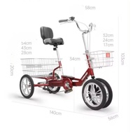 BATWO 14inch tricycle adult 4wheels most stable for senior elderly shopping large storage