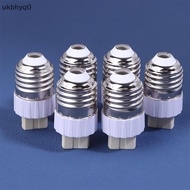 1/6Pcs E27 To G9 Lamp Converter Bulb Adapter Lamp Holder Converter White Conversion Screw Head Bulb 